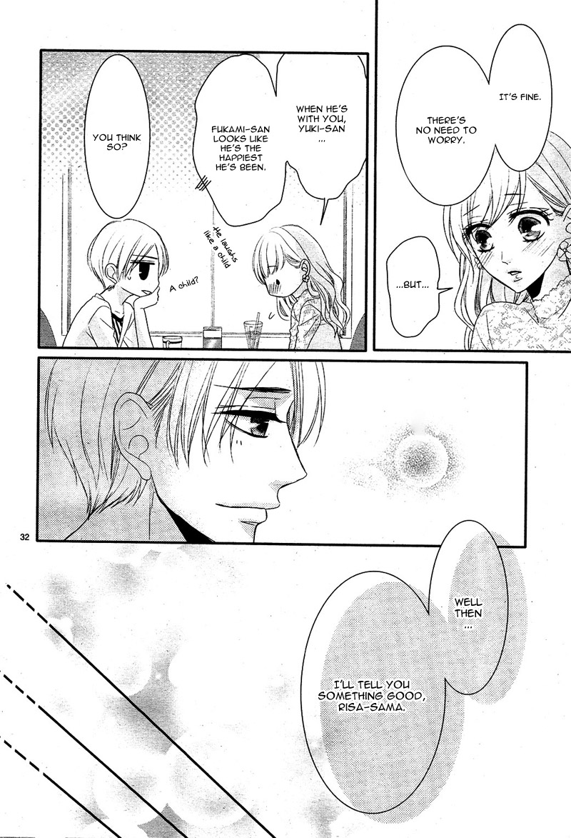 Coffee & Vanilla chapter 28 page 37