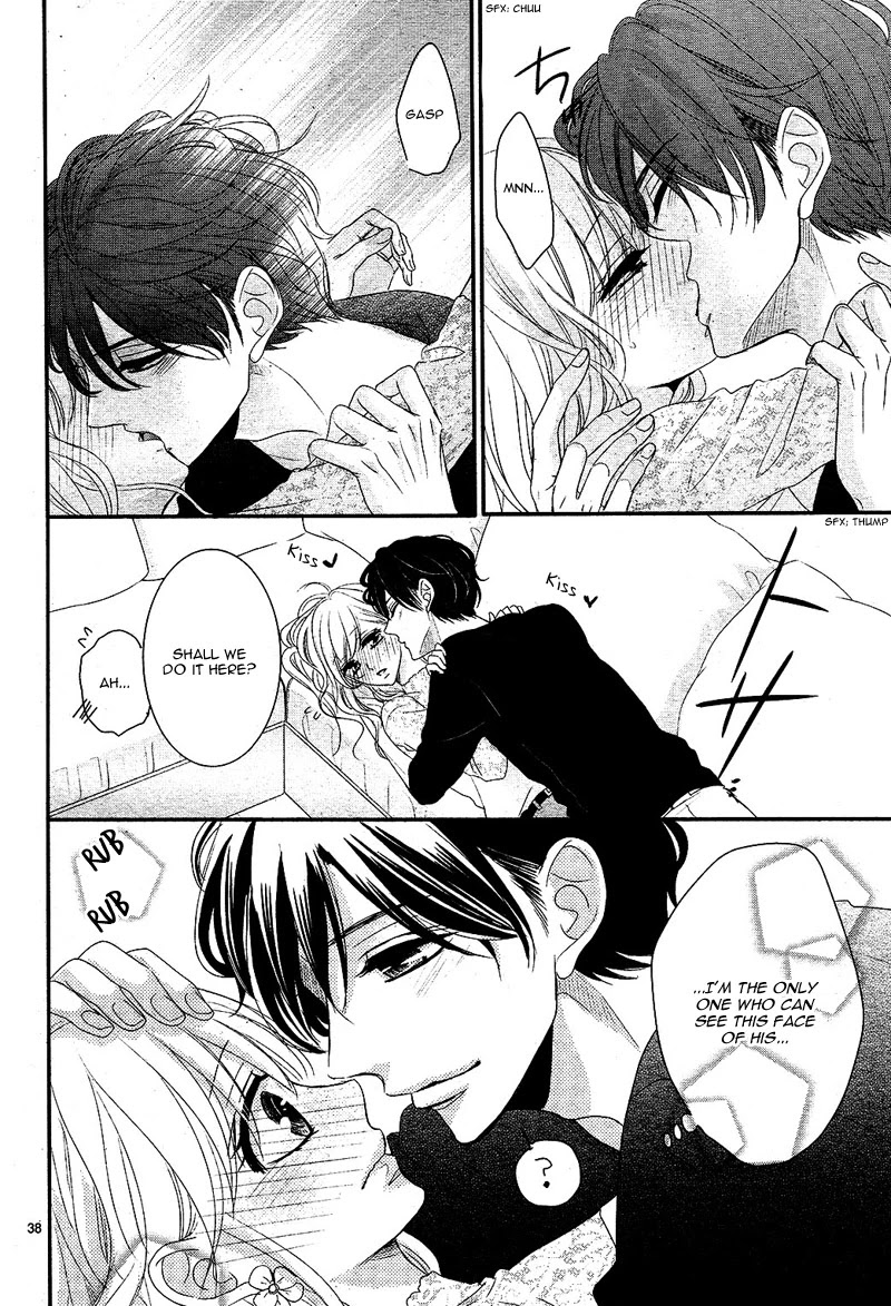 Coffee & Vanilla chapter 28 page 43