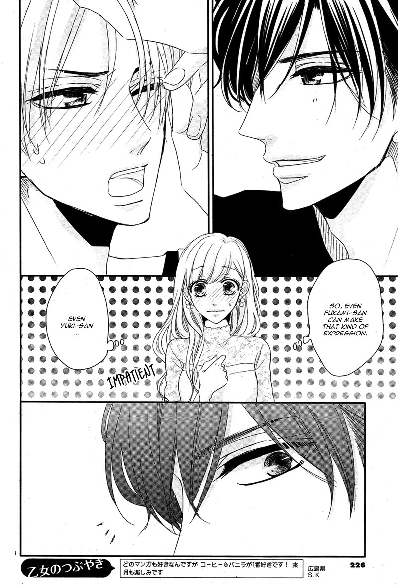 Coffee & Vanilla chapter 28 page 9