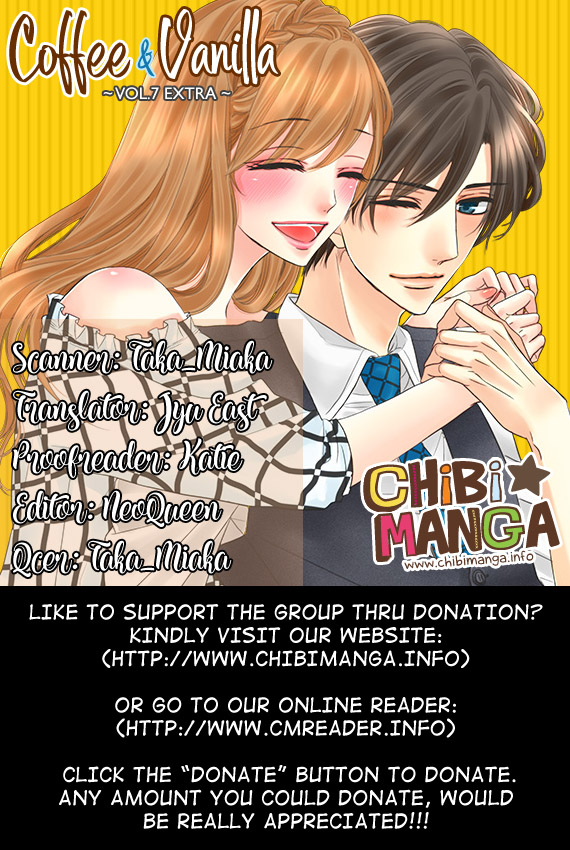 Coffee & Vanilla chapter 29.5 page 1