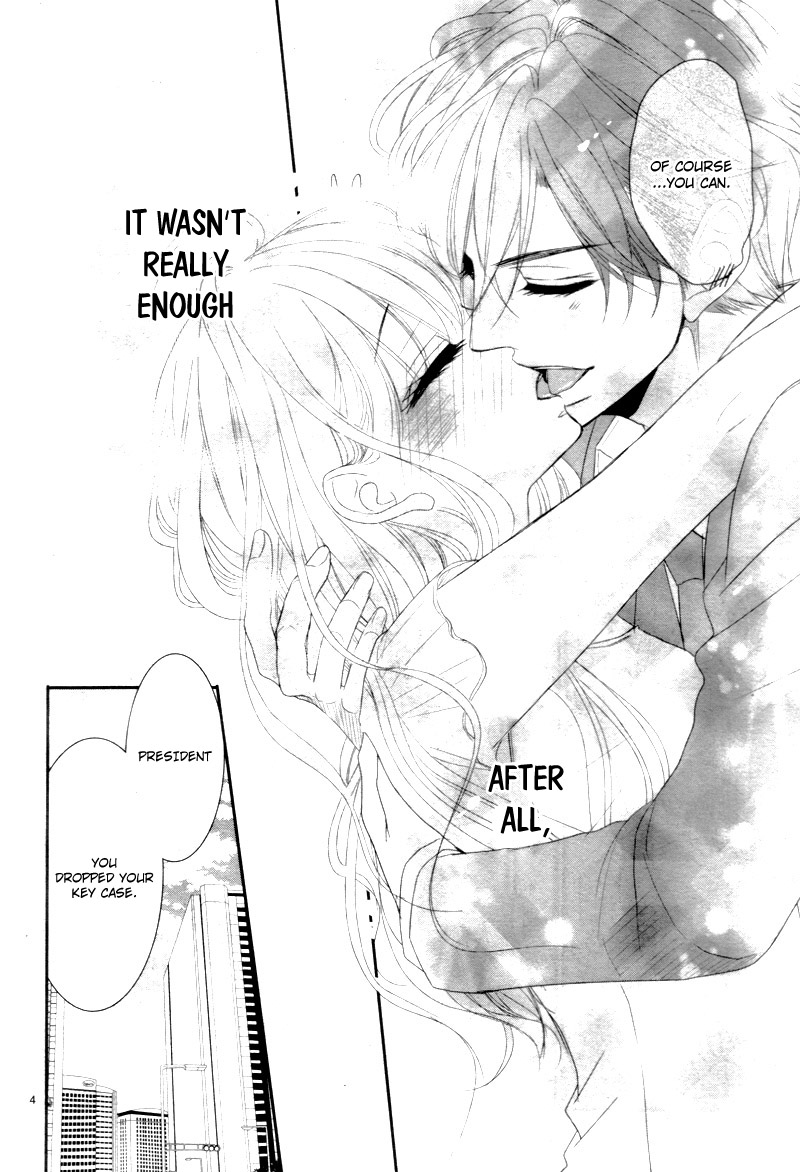 Coffee & Vanilla chapter 29.5 page 8