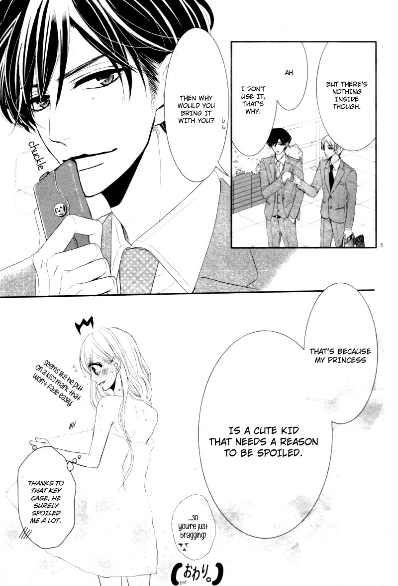 Coffee & Vanilla chapter 29.5 page 9