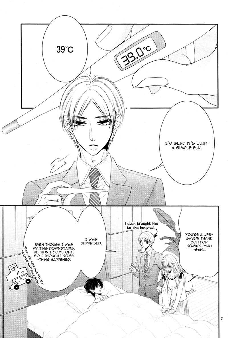 Coffee & Vanilla chapter 29 page 10