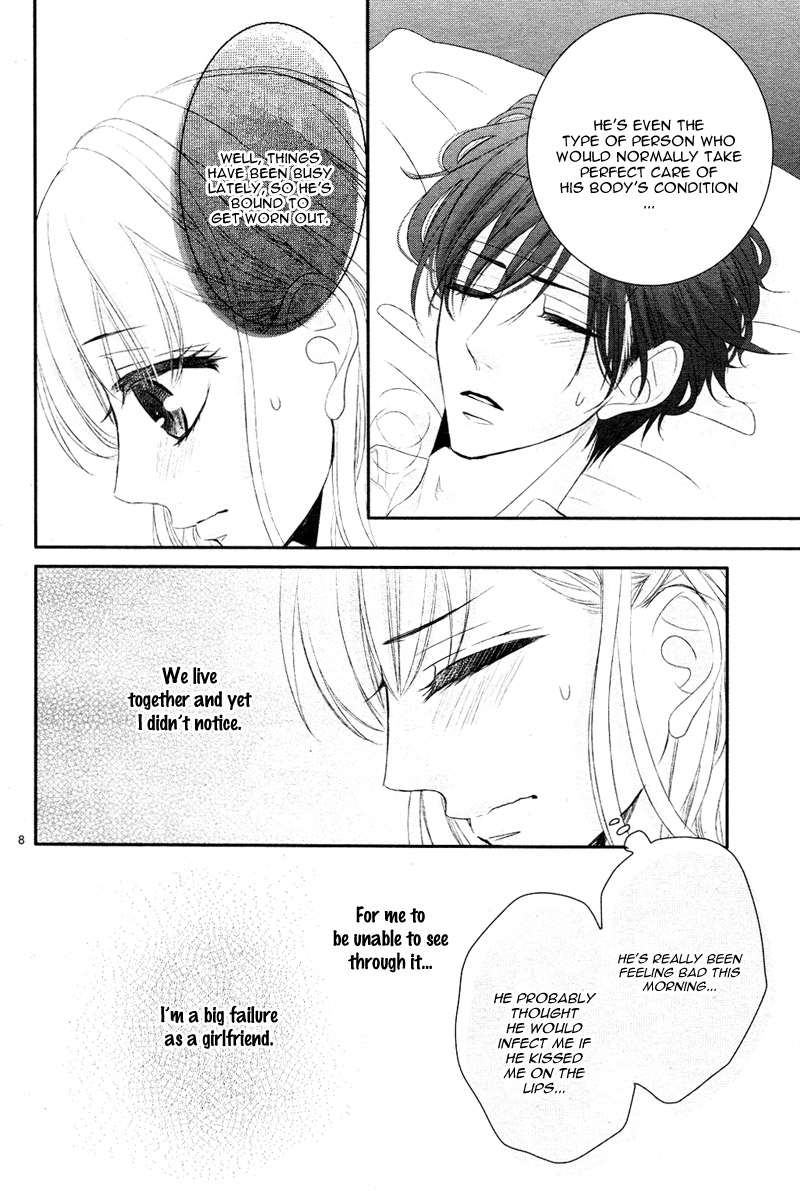 Coffee & Vanilla chapter 29 page 11