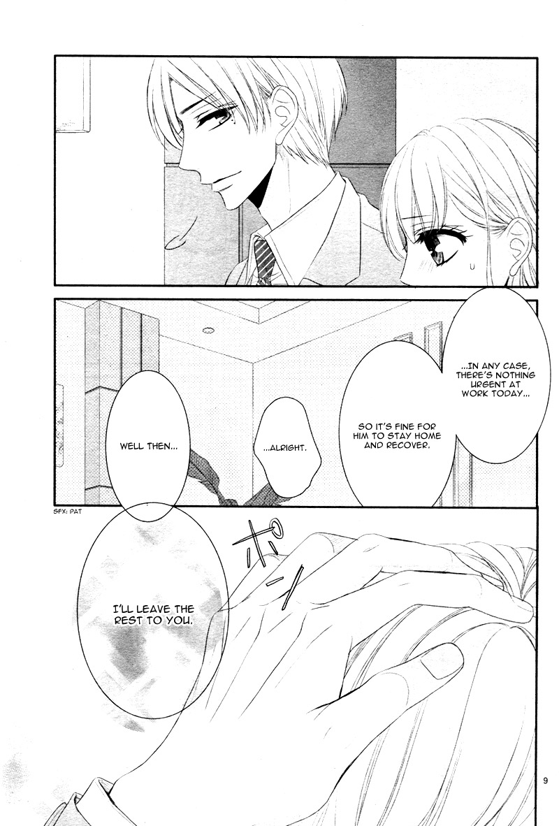 Coffee & Vanilla chapter 29 page 12