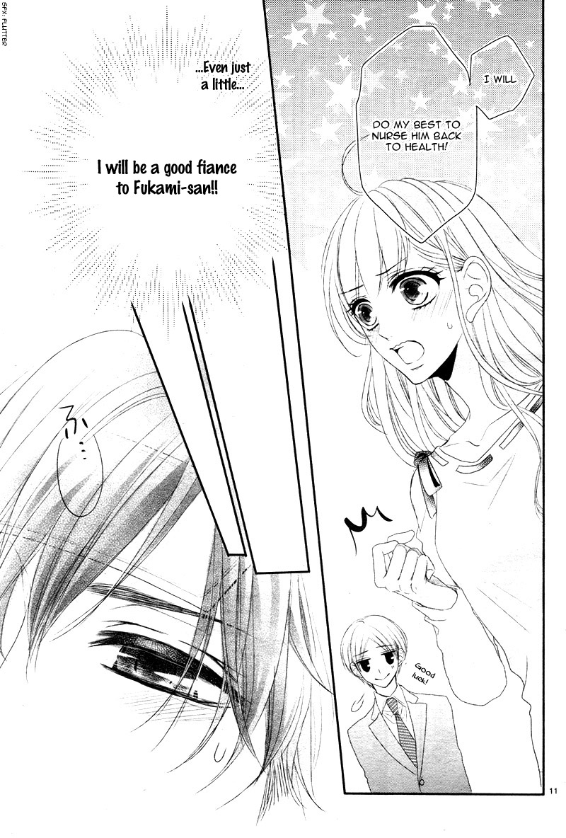 Coffee & Vanilla chapter 29 page 14