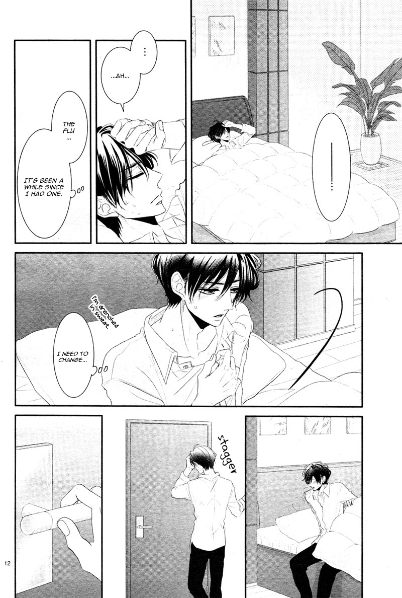 Coffee & Vanilla chapter 29 page 15