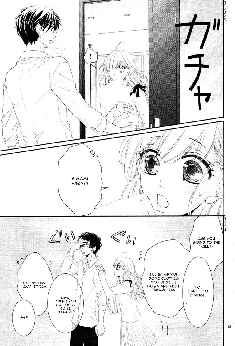 Coffee & Vanilla chapter 29 page 16