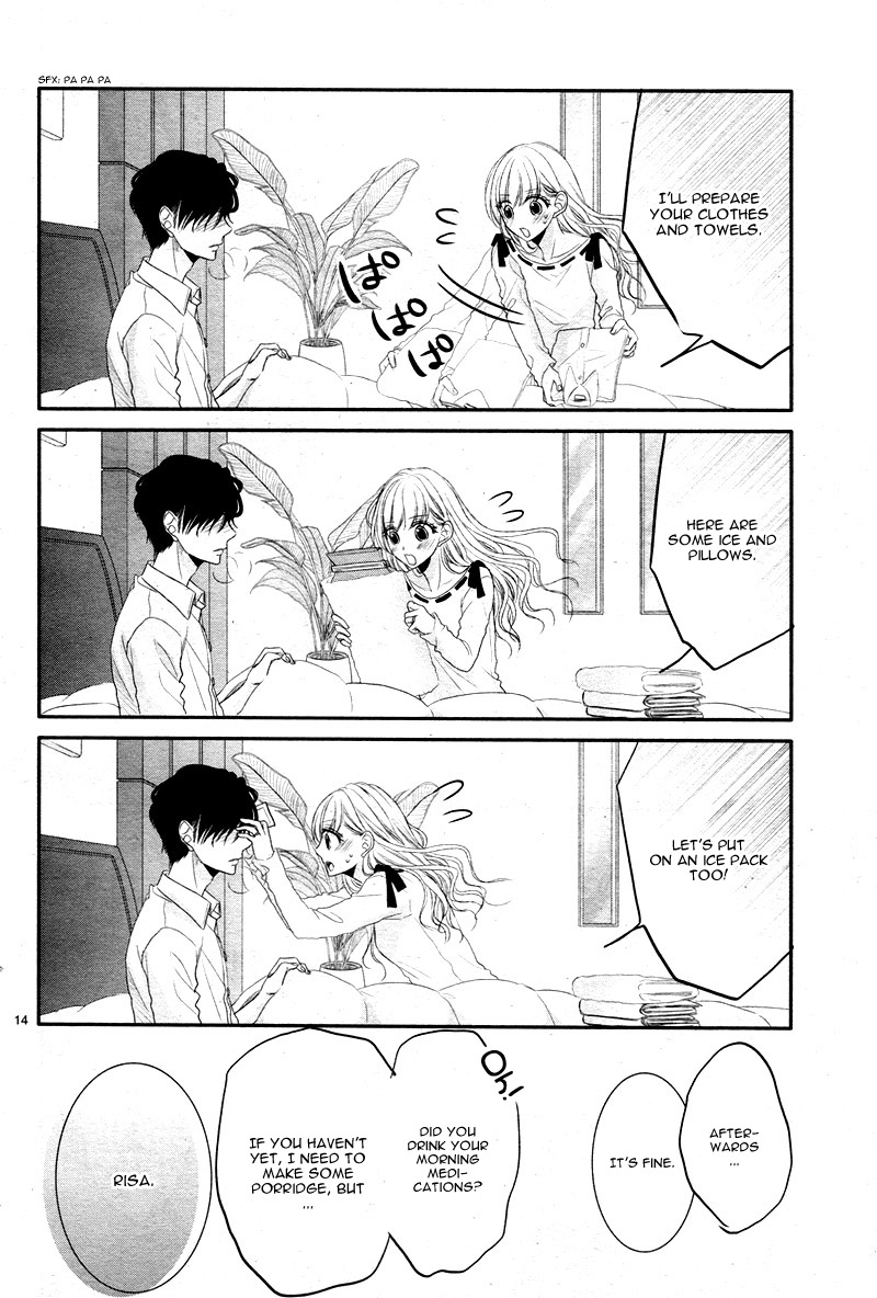 Coffee & Vanilla chapter 29 page 17