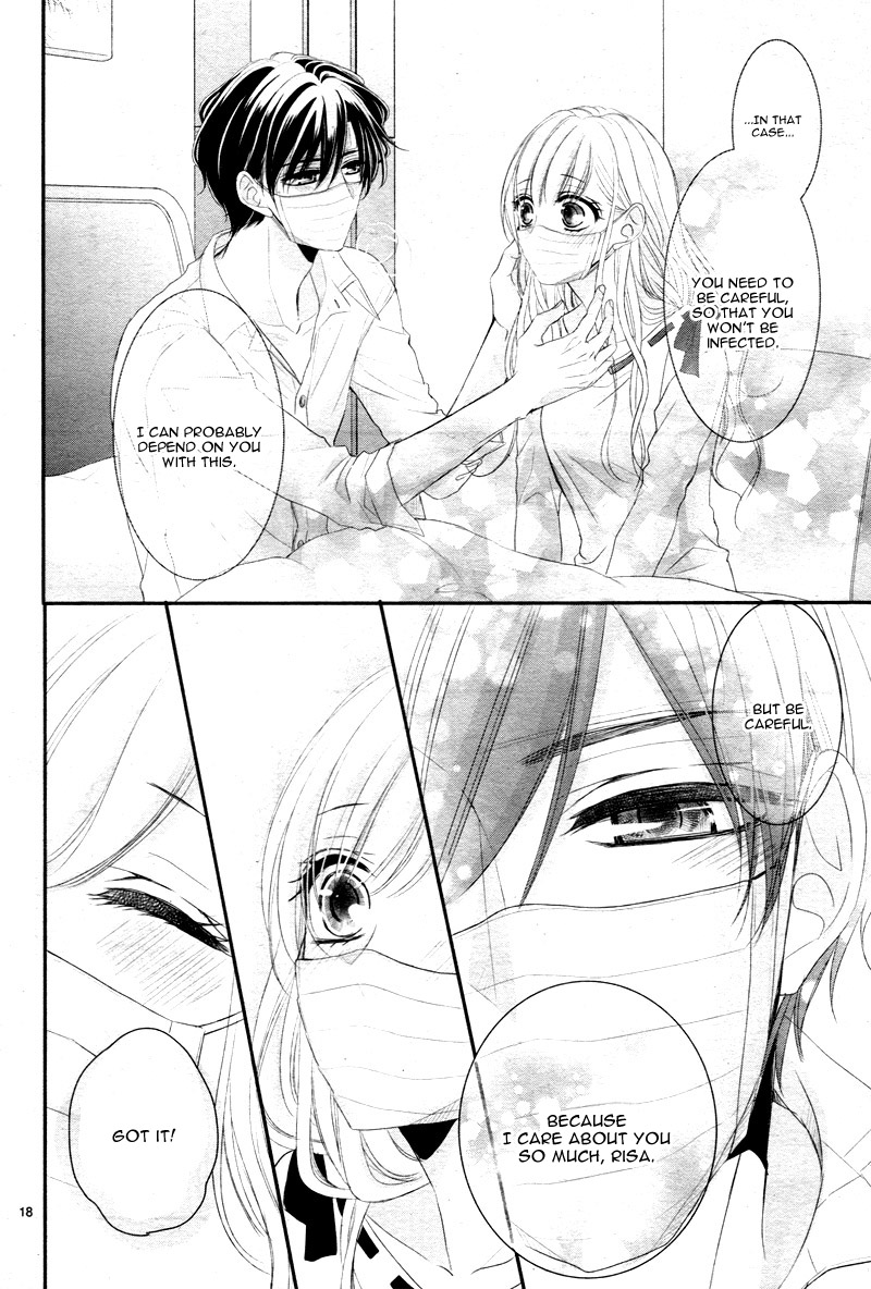 Coffee & Vanilla chapter 29 page 21