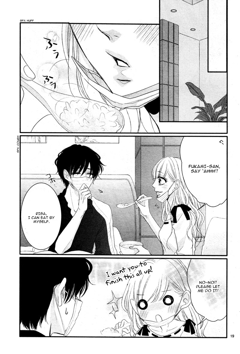 Coffee & Vanilla chapter 29 page 22