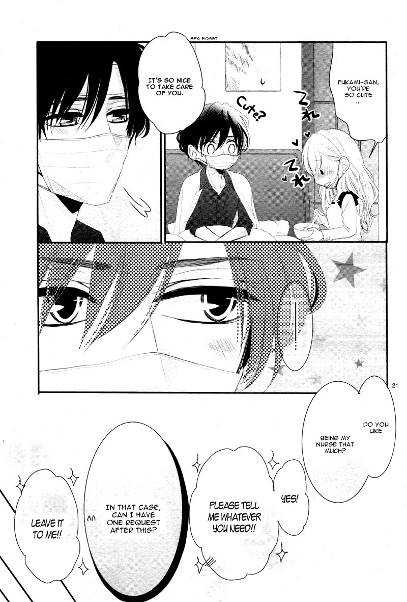 Coffee & Vanilla chapter 29 page 24