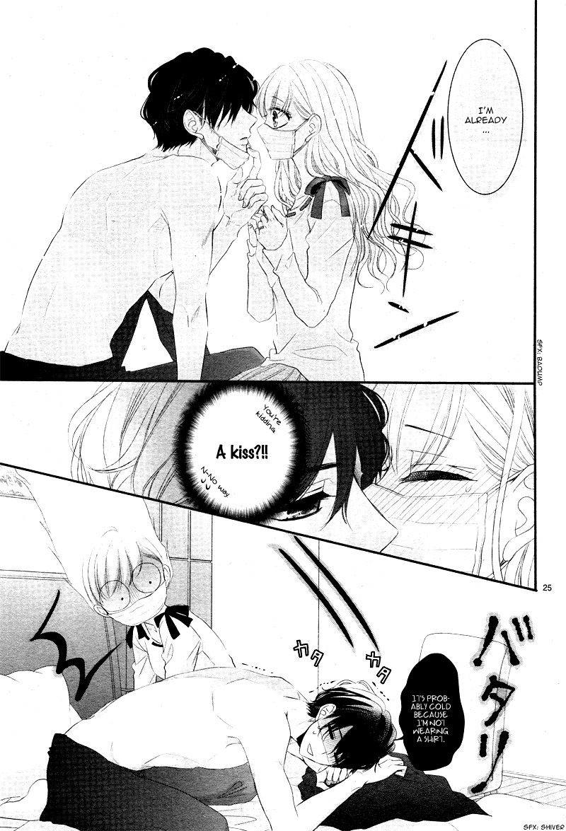 Coffee & Vanilla chapter 29 page 28