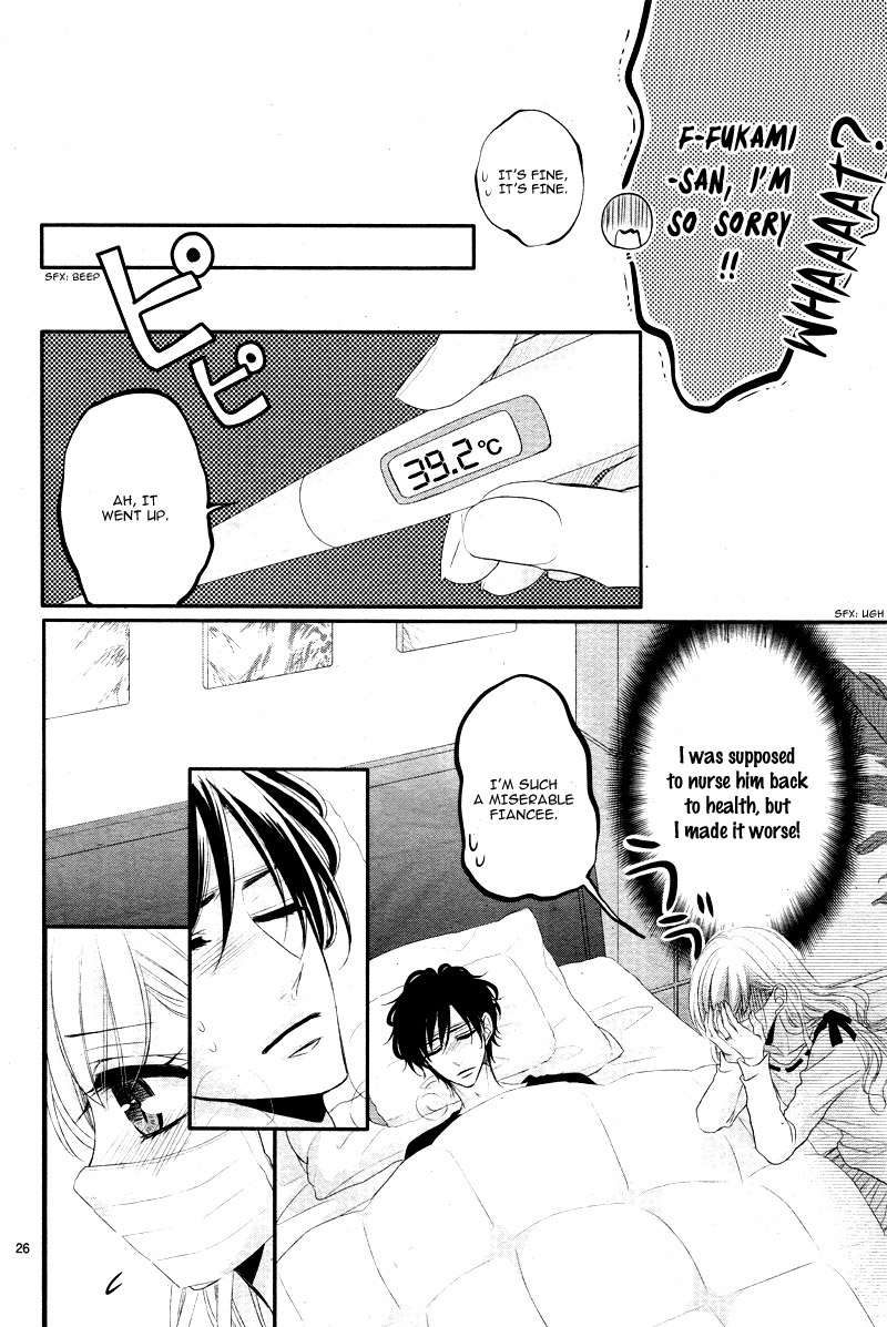 Coffee & Vanilla chapter 29 page 29