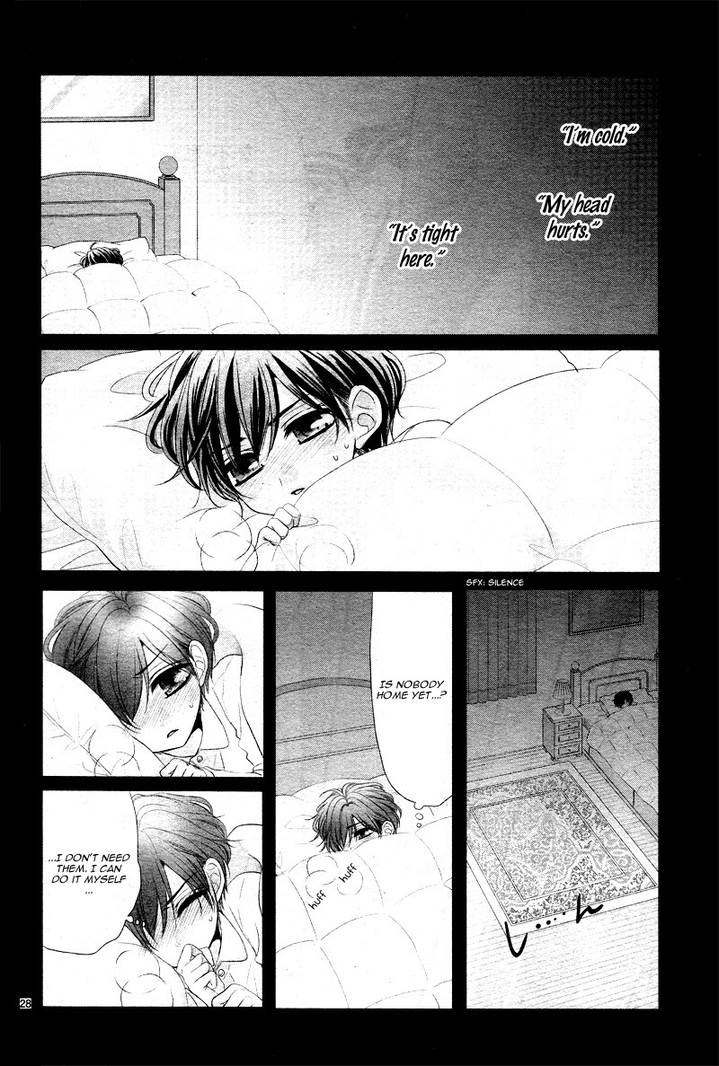 Coffee & Vanilla chapter 29 page 31