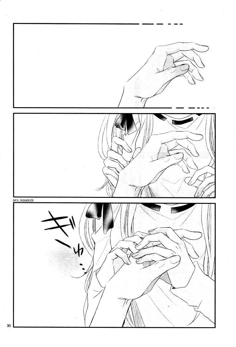 Coffee & Vanilla chapter 29 page 33