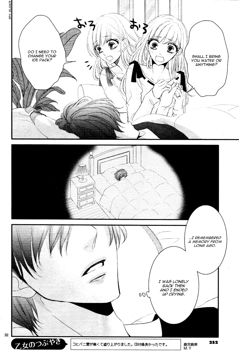 Coffee & Vanilla chapter 29 page 35