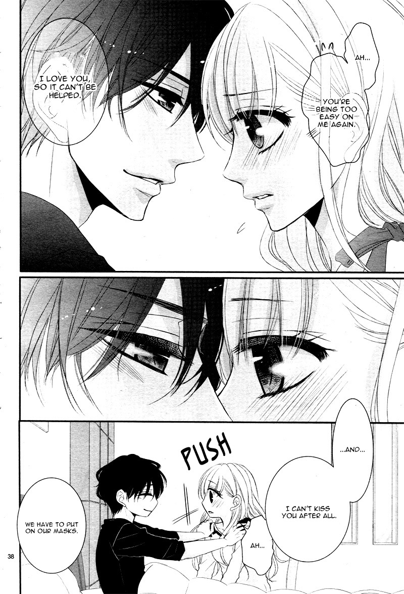 Coffee & Vanilla chapter 29 page 41