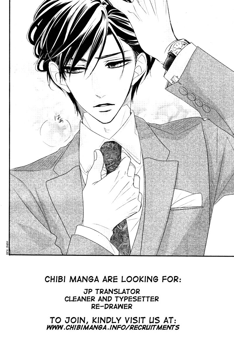 Coffee & Vanilla chapter 29 page 5