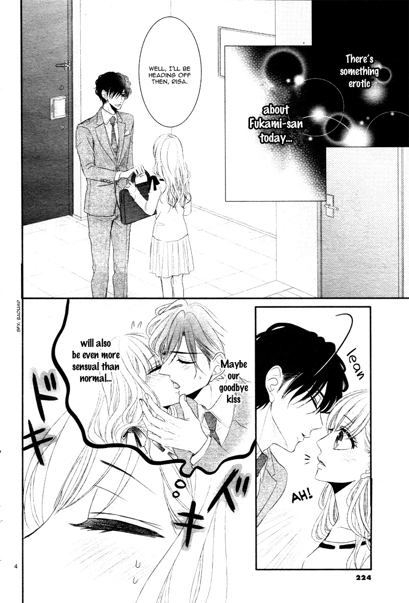 Coffee & Vanilla chapter 29 page 7