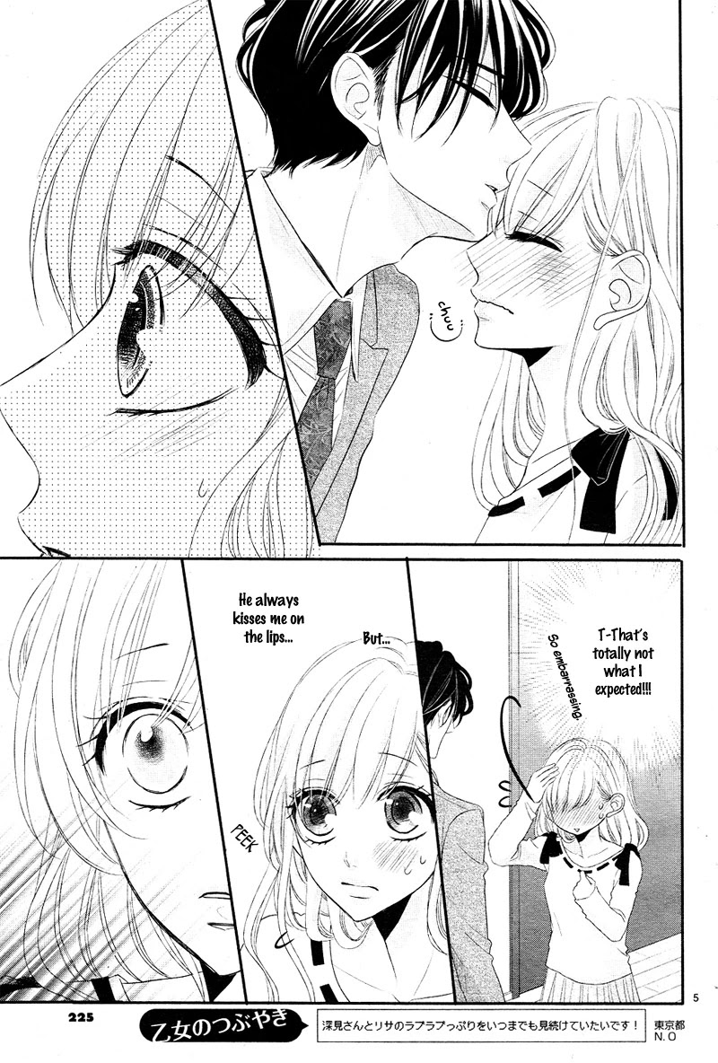 Coffee & Vanilla chapter 29 page 8