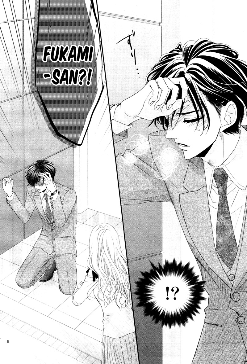 Coffee & Vanilla chapter 29 page 9