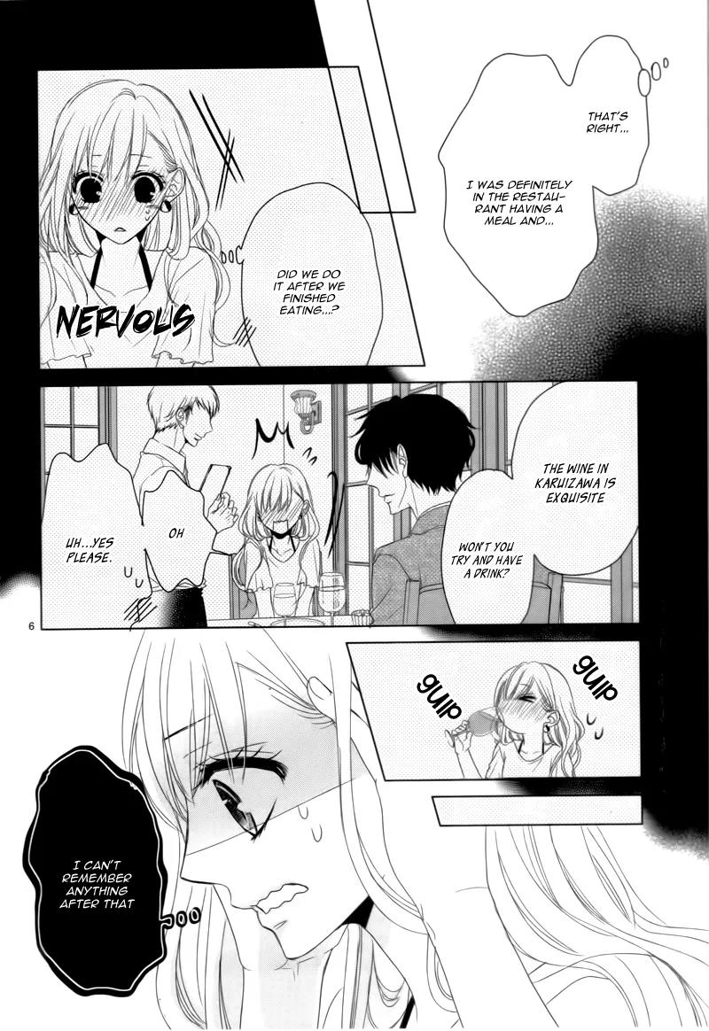 Coffee & Vanilla chapter 3 page 10