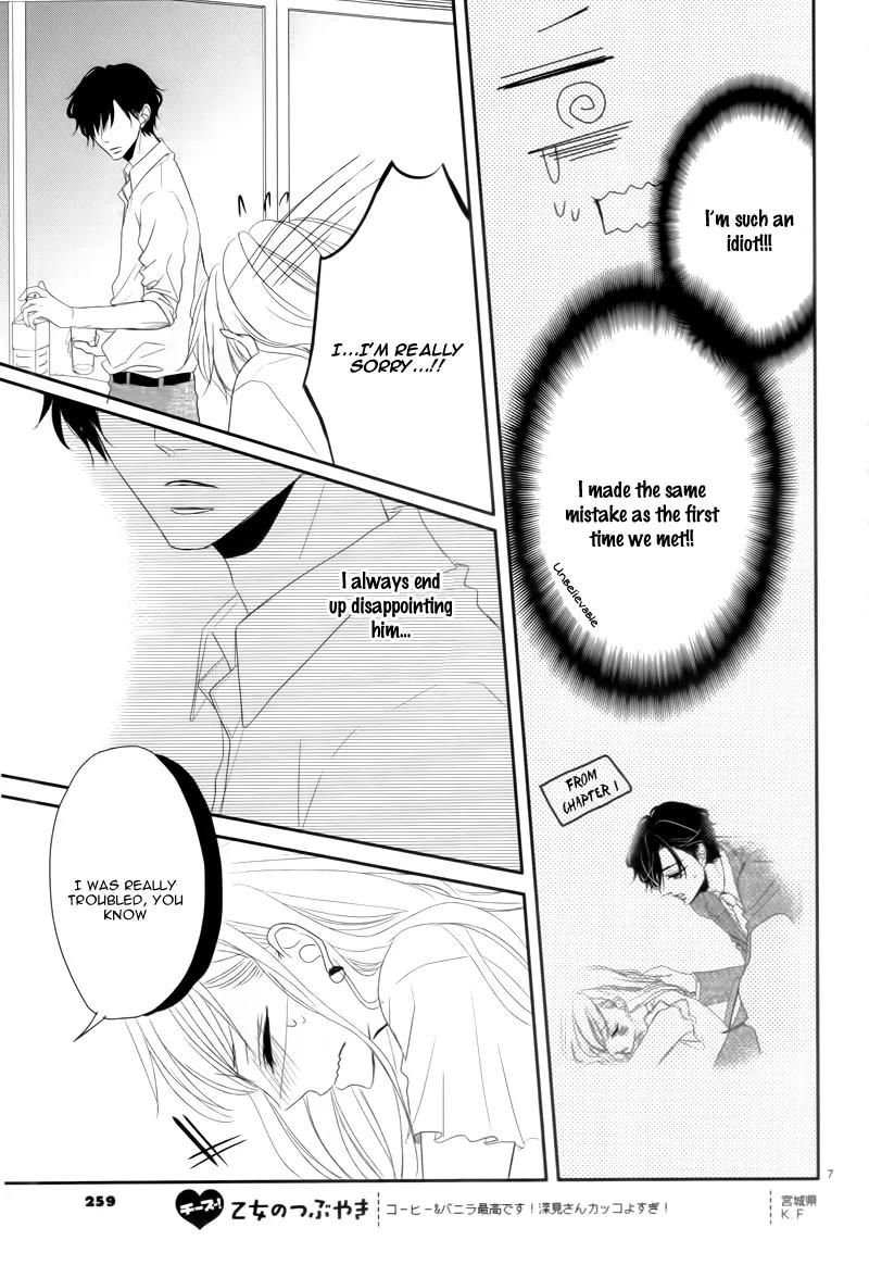 Coffee & Vanilla chapter 3 page 11