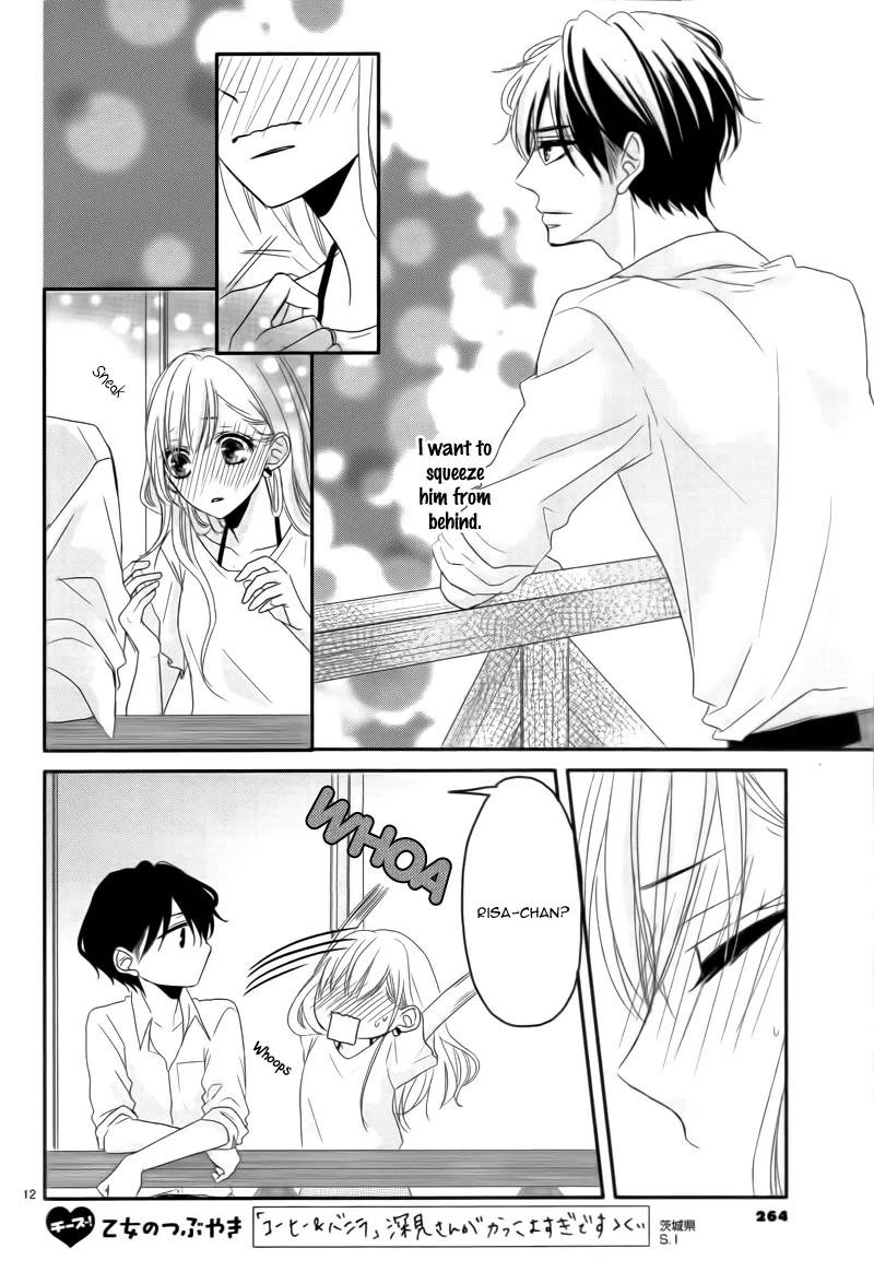 Coffee & Vanilla chapter 3 page 16