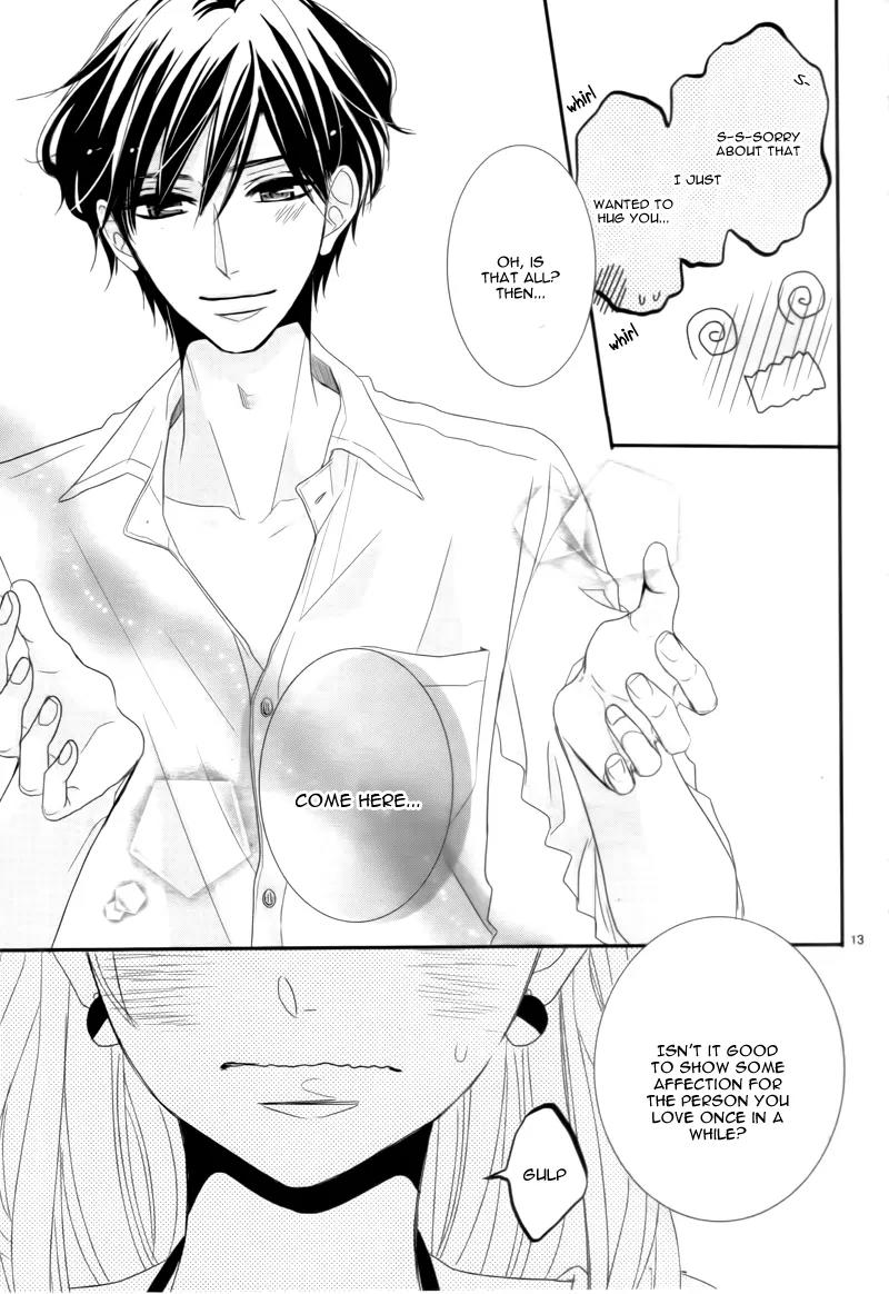 Coffee & Vanilla chapter 3 page 17