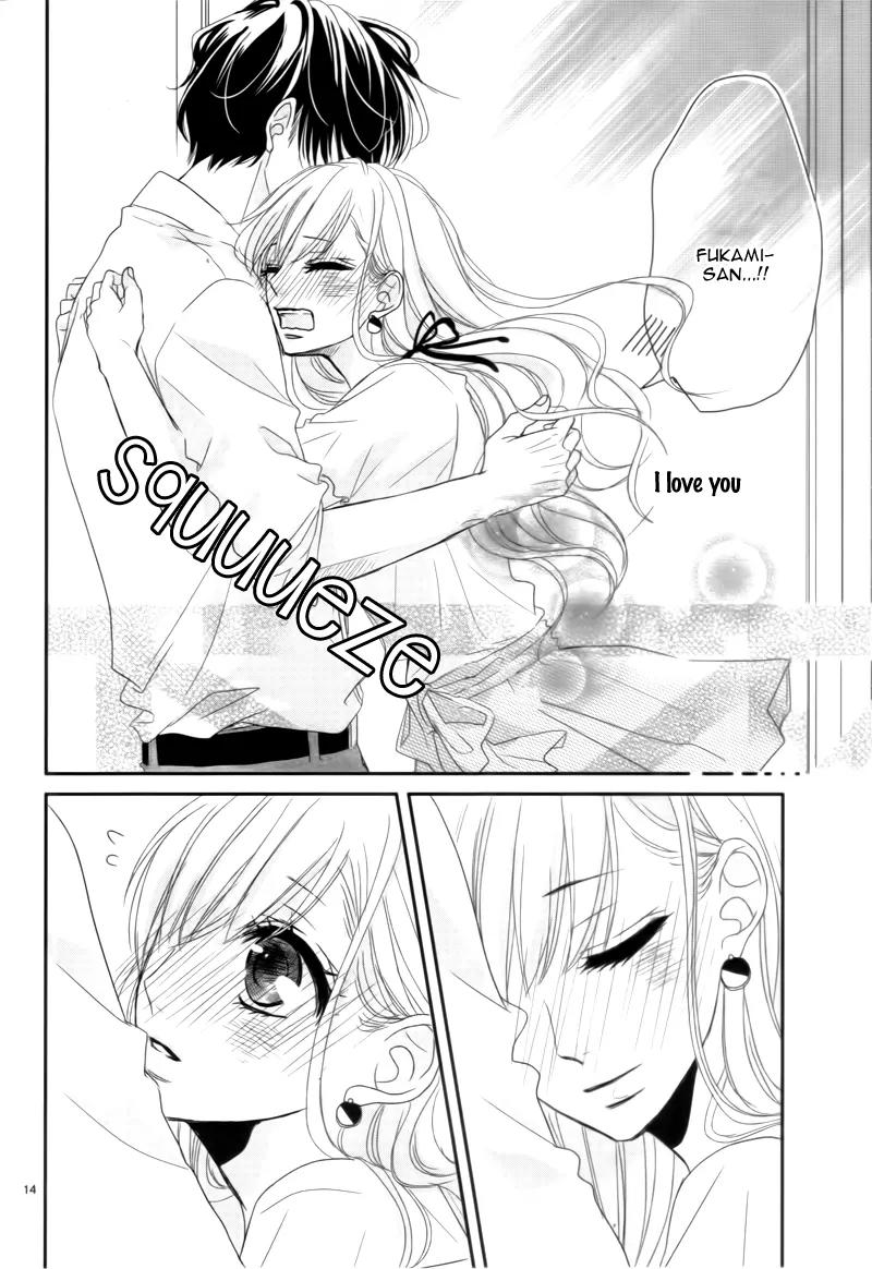 Coffee & Vanilla chapter 3 page 18