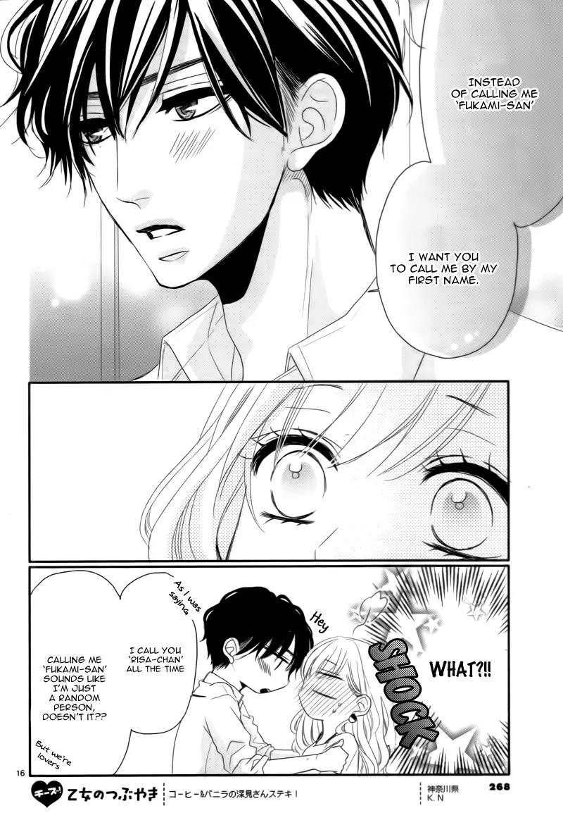 Coffee & Vanilla chapter 3 page 20