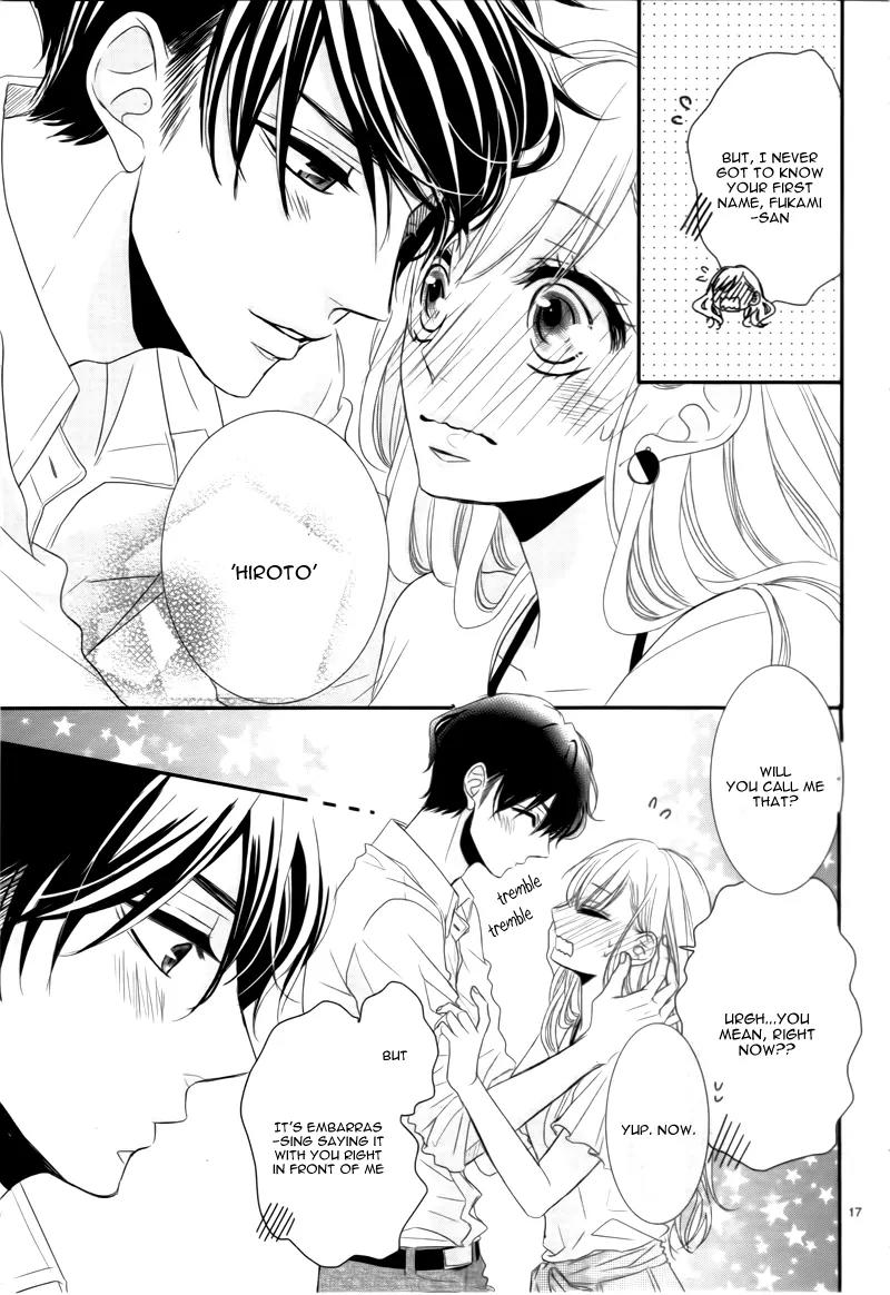 Coffee & Vanilla chapter 3 page 21