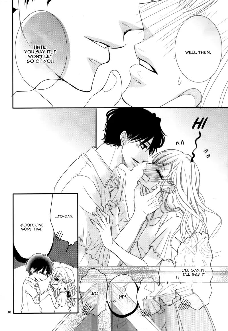 Coffee & Vanilla chapter 3 page 22