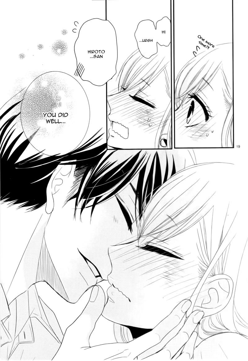 Coffee & Vanilla chapter 3 page 23