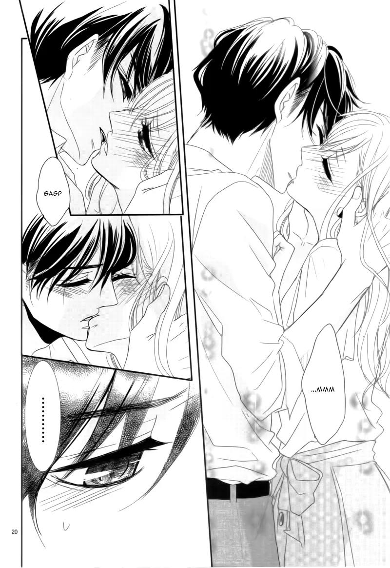 Coffee & Vanilla chapter 3 page 24