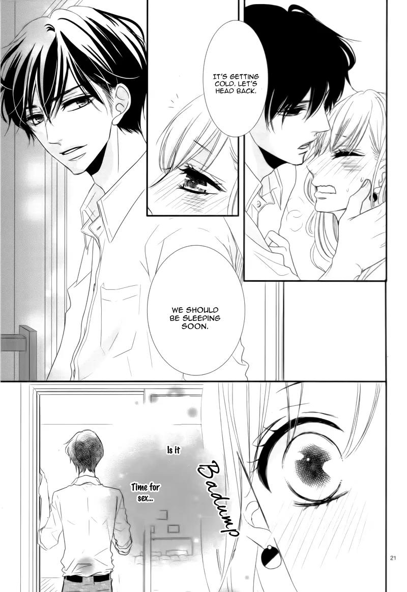 Coffee & Vanilla chapter 3 page 25