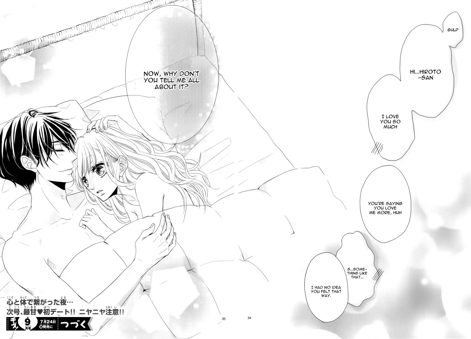 Coffee & Vanilla chapter 3 page 38