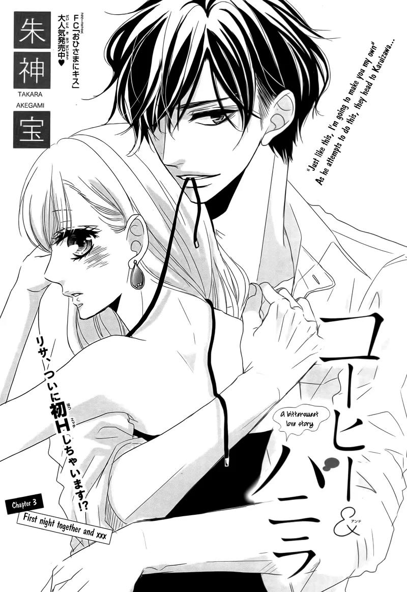 Coffee & Vanilla chapter 3 page 5