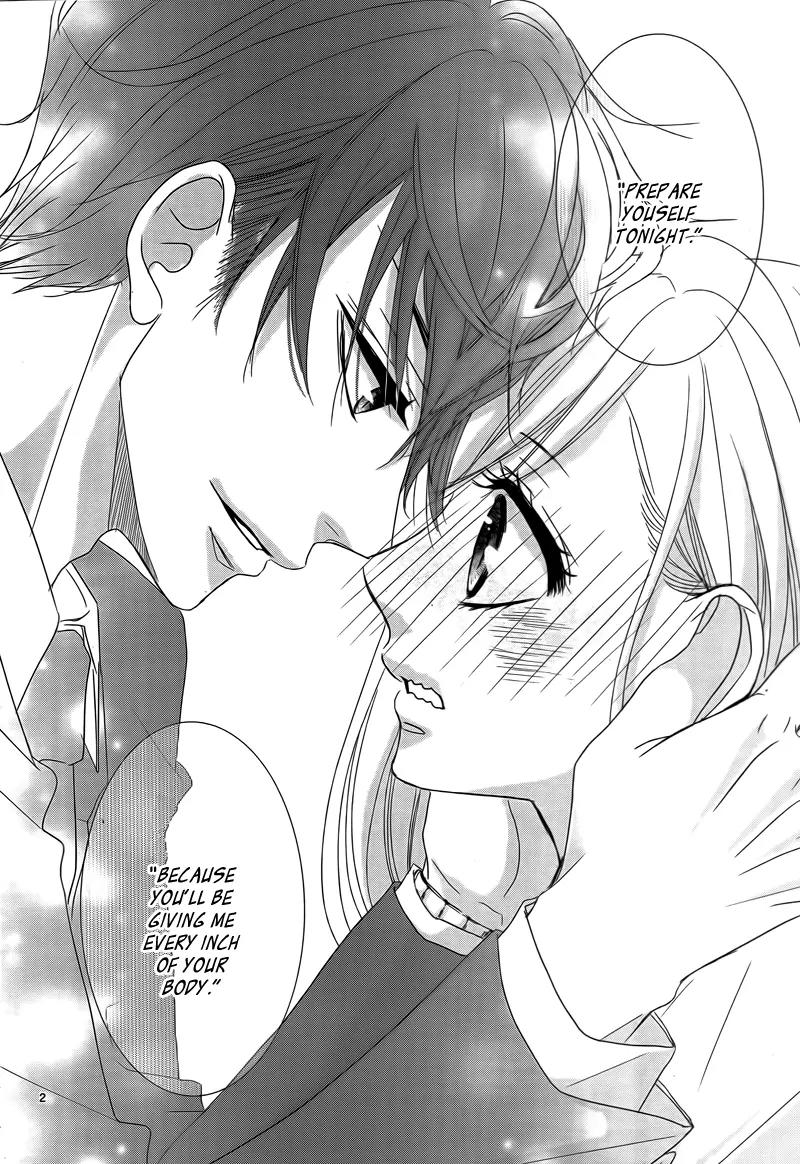 Coffee & Vanilla chapter 3 page 6