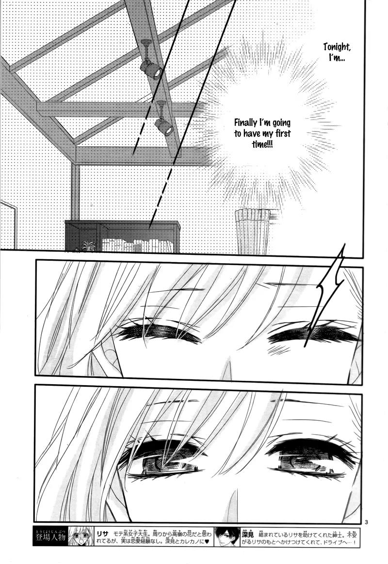 Coffee & Vanilla chapter 3 page 7