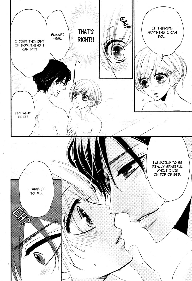 Coffee & Vanilla chapter 31 page 11