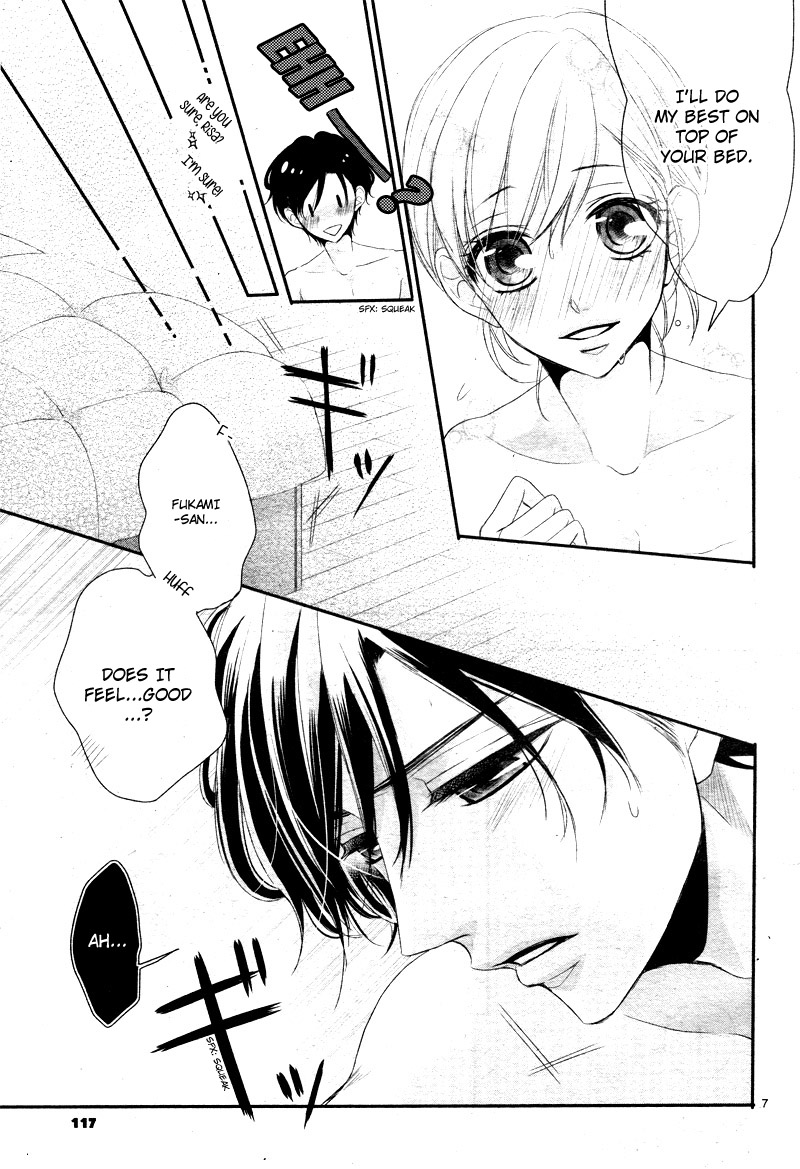 Coffee & Vanilla chapter 31 page 12