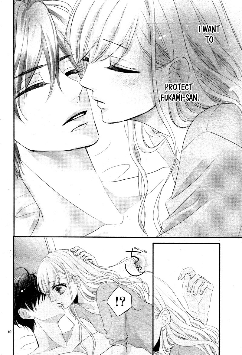 Coffee & Vanilla chapter 31 page 15