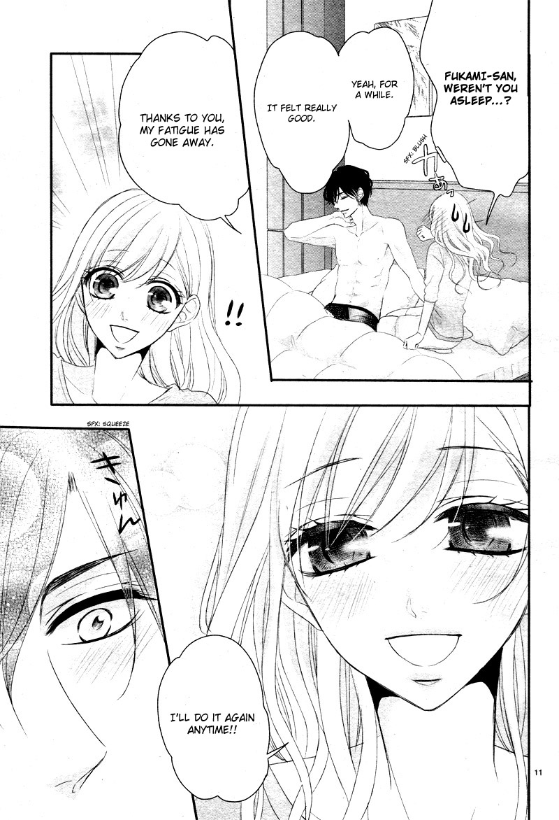 Coffee & Vanilla chapter 31 page 16