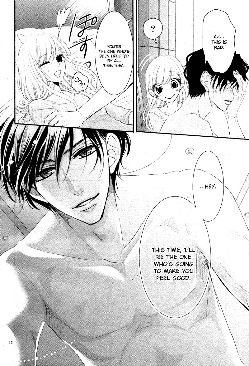 Coffee & Vanilla chapter 31 page 17