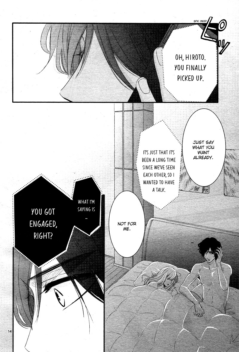 Coffee & Vanilla chapter 31 page 19