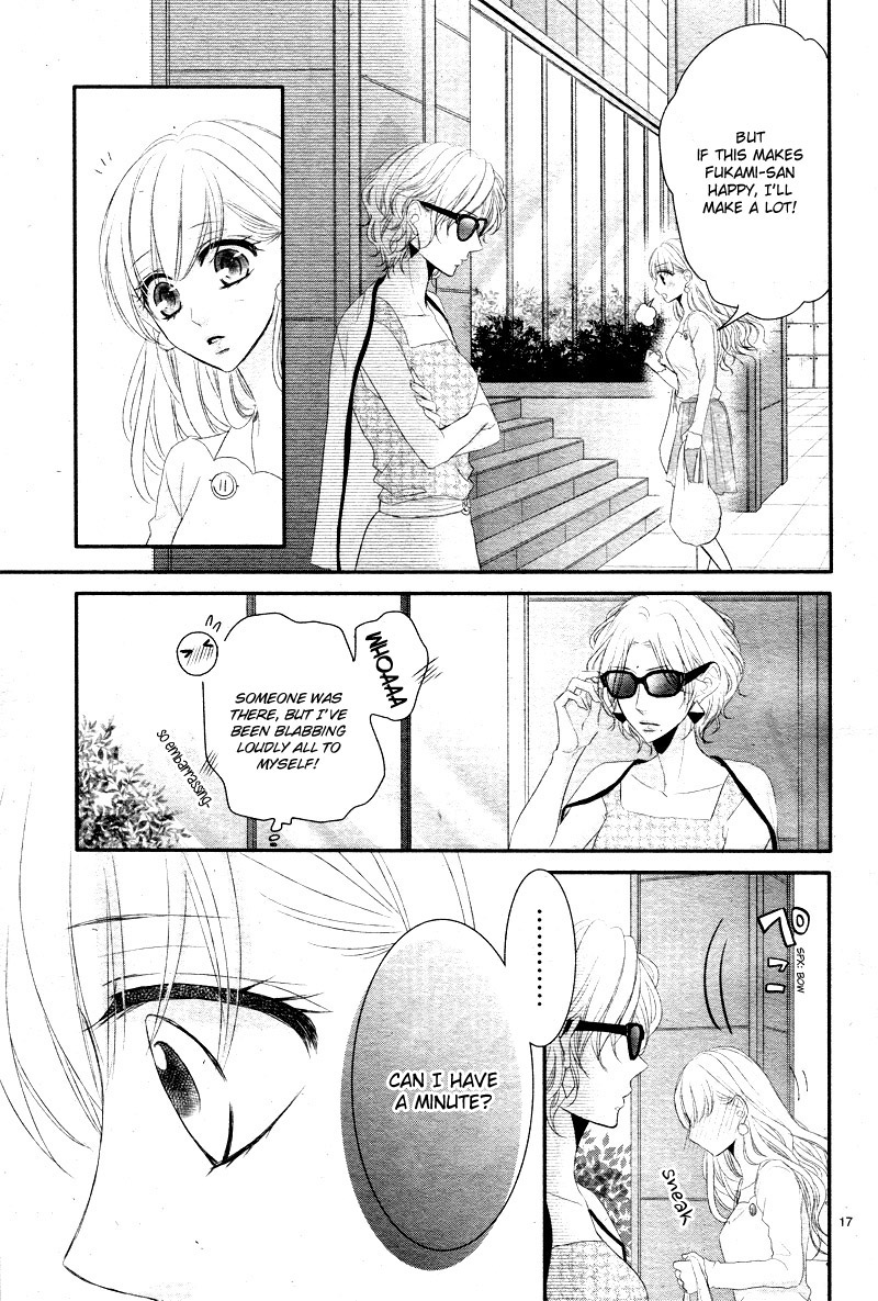 Coffee & Vanilla chapter 31 page 22