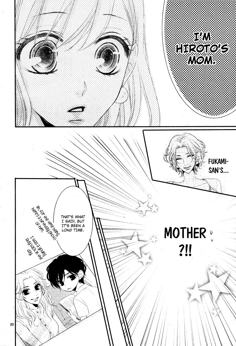 Coffee & Vanilla chapter 31 page 25