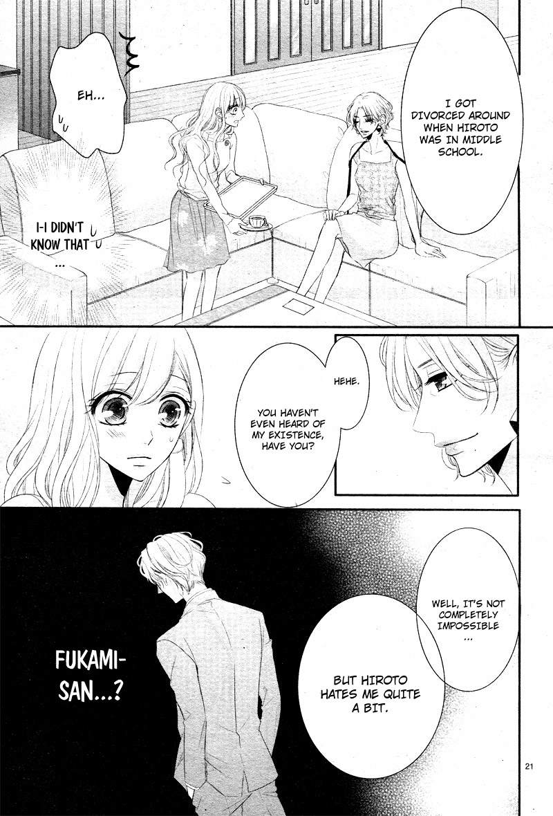 Coffee & Vanilla chapter 31 page 26